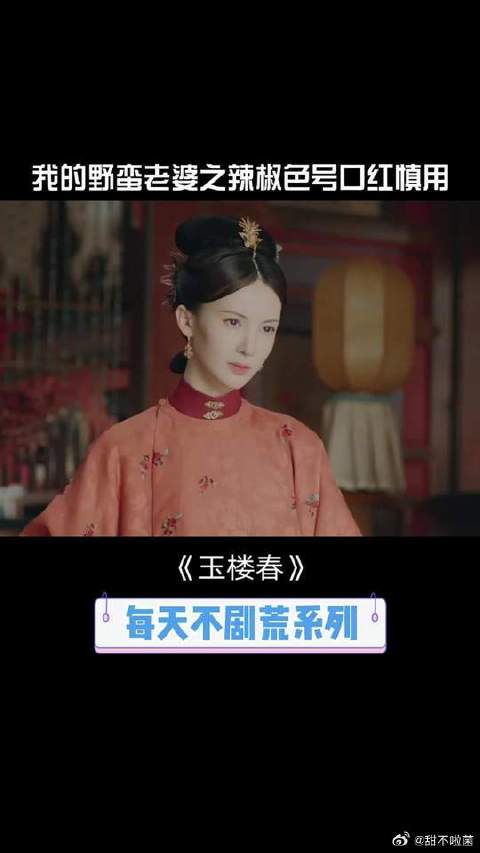 金晨 - 最新金晨实时滚动快讯，聚合所有金晨相关热门新闻快讯_新浪娱乐