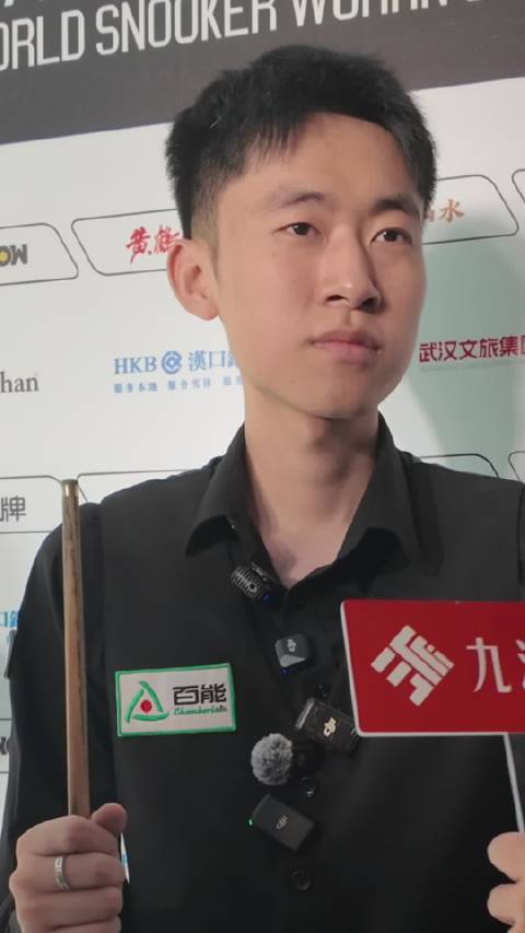 常冰玉5比1特鲁姆普晋级武汉赛四强，称特鲁姆普是榜样