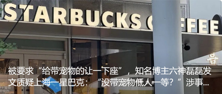 来源:山东莱阳市公安局