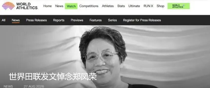 来源:山东莱阳市公安局