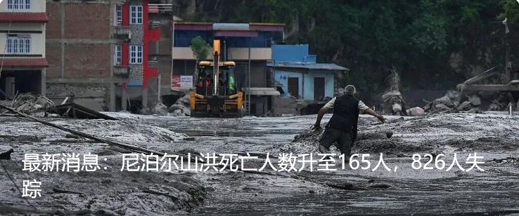 来源:山东莱阳市公安局