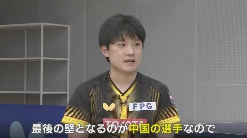 张本智和：我的目标是超越王楚钦成为世界第一！中国队是最后一道高墙