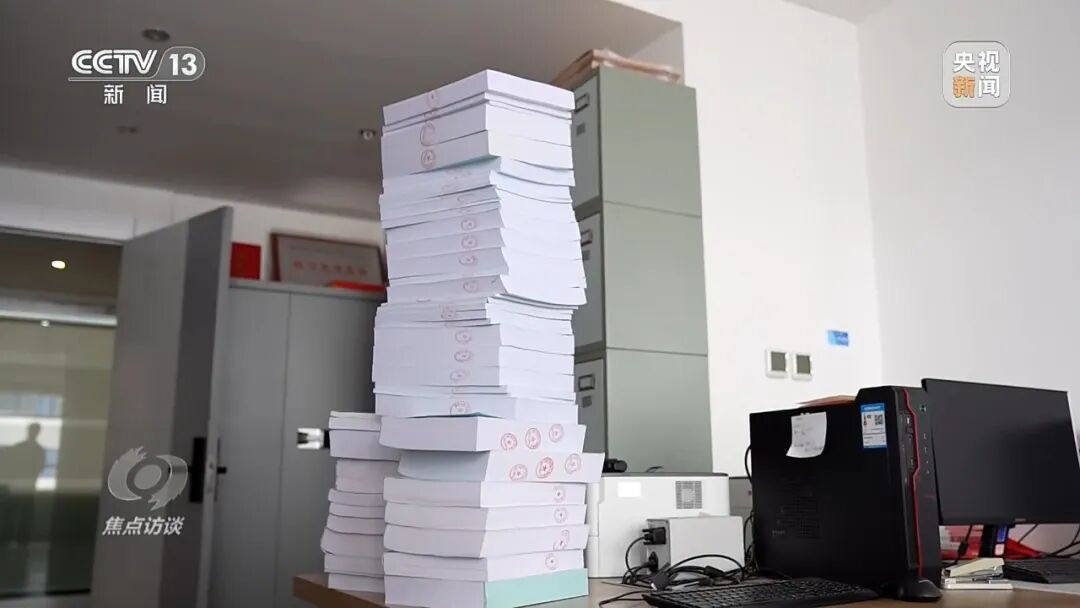 央视曝光:云南曲靖政务App日活用户仅60人,当地投4670万“打水漂”_快讯_第9张_纵横网 央视曝光:云南曲靖政务App日活用户仅60人,当地投4670万“打水漂”_https://www.izongheng.net_快讯_第9张