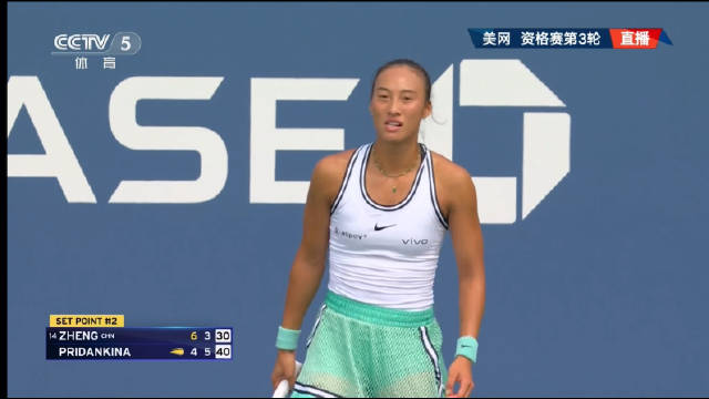 郑钦文6-4，3-6普里丹金娜，美网决胜盘开打