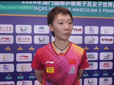 山东高速直播_山东高速免费在线高清直播_山东高速视频在线观看无插件