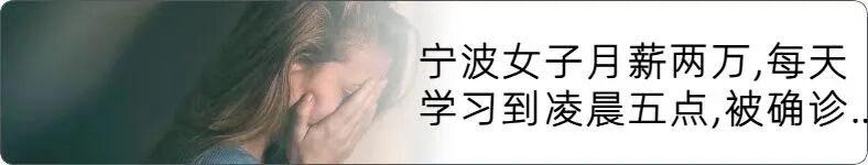 来源 中新经纬