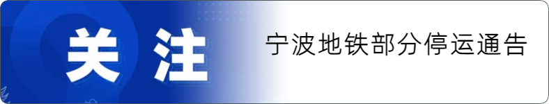 来源 中新经纬
