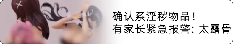 来源 中新经纬