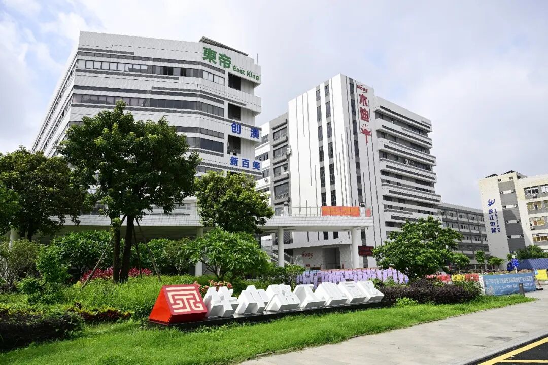 小榄镇永宁村华中路工业园区。记者 余兆宇 摄