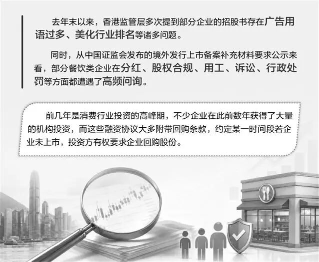图片来源：AI生成
