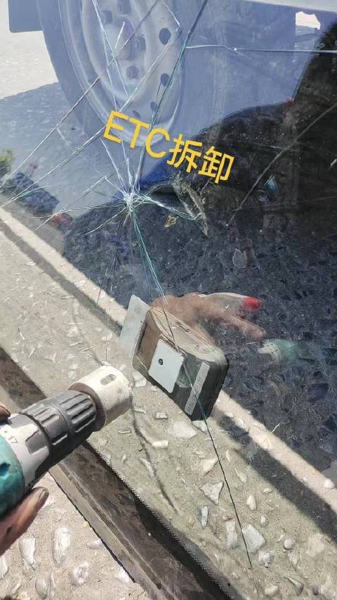 交通部回应不会取消ETC，新增手机无卡通行