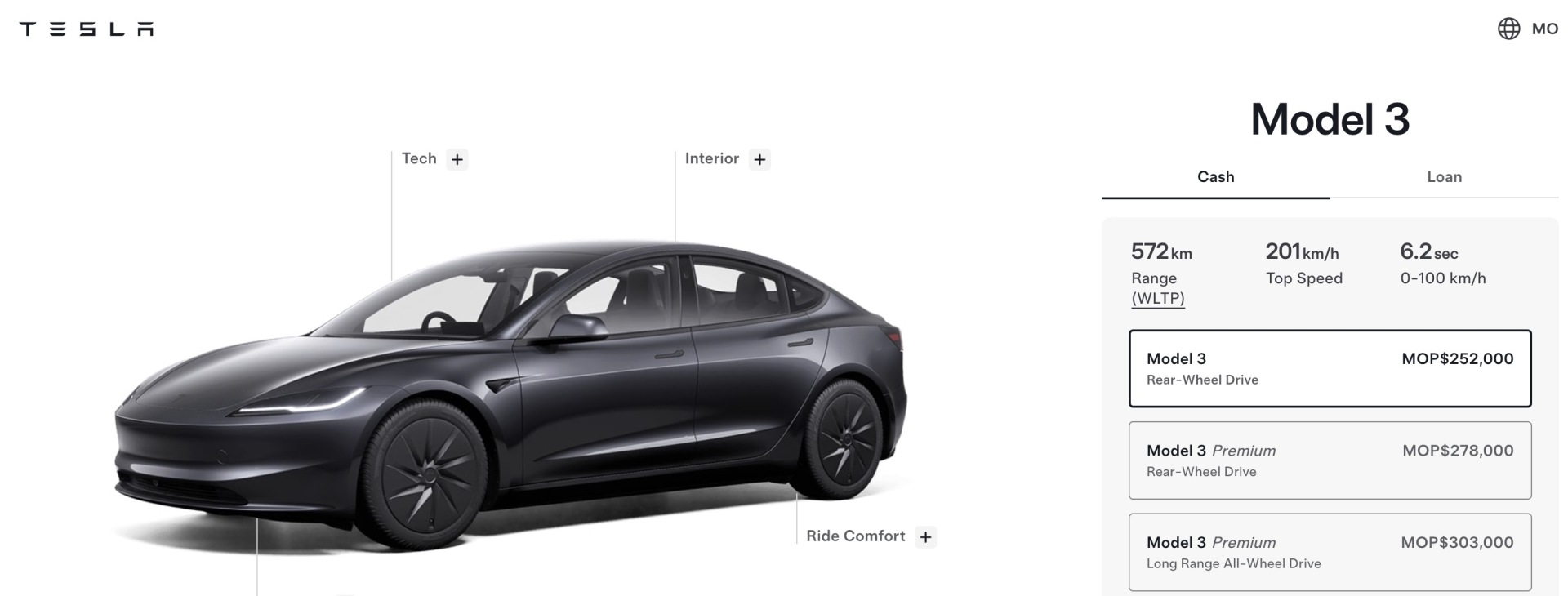 起售价不足18万元！特斯拉在港澳推出更“便宜”的Model 3