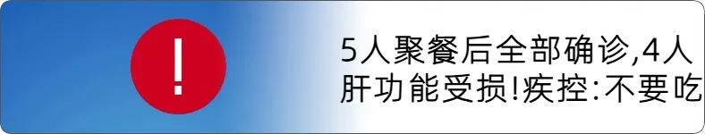 来源 宁波晚报 