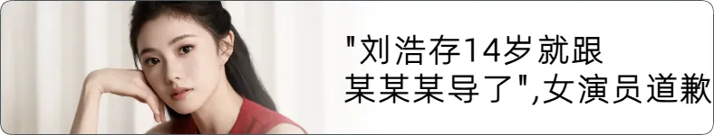 来源 宁波晚报 