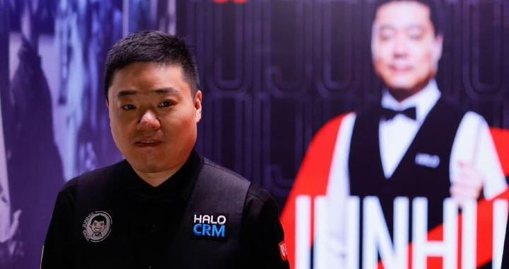 4-1！中国斯诺克开门红：丁俊晖终结3连败，对手世界排名第115位