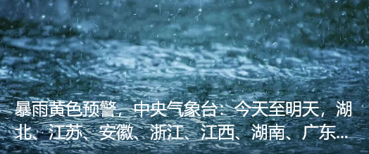 来源：中新经纬
