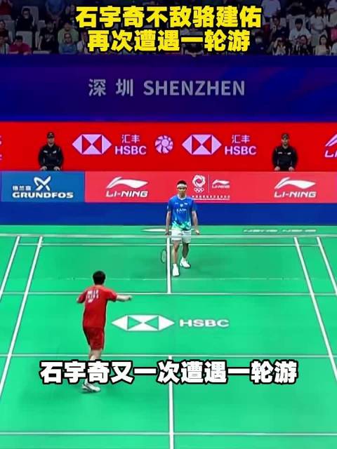 篮球直播_篮球直播免费在线观看_篮球直播免费直播视频直播