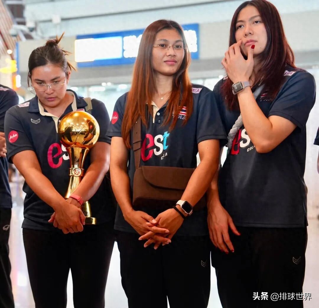泰国女排载誉离开中国 排面拉满 大使夫妇送 机 多家企业到场祝贺