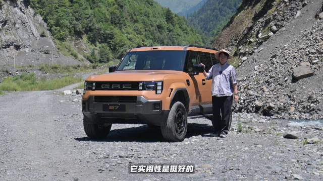 传祺越7双电机四驱加<em>差速</em><em>锁</em>，越野脱困能力拉满