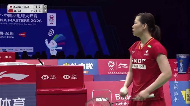 李罗组合遭对手逆转止步首轮 李怡婧/罗徐敏🇨🇳 21-13、17-21、16-21…