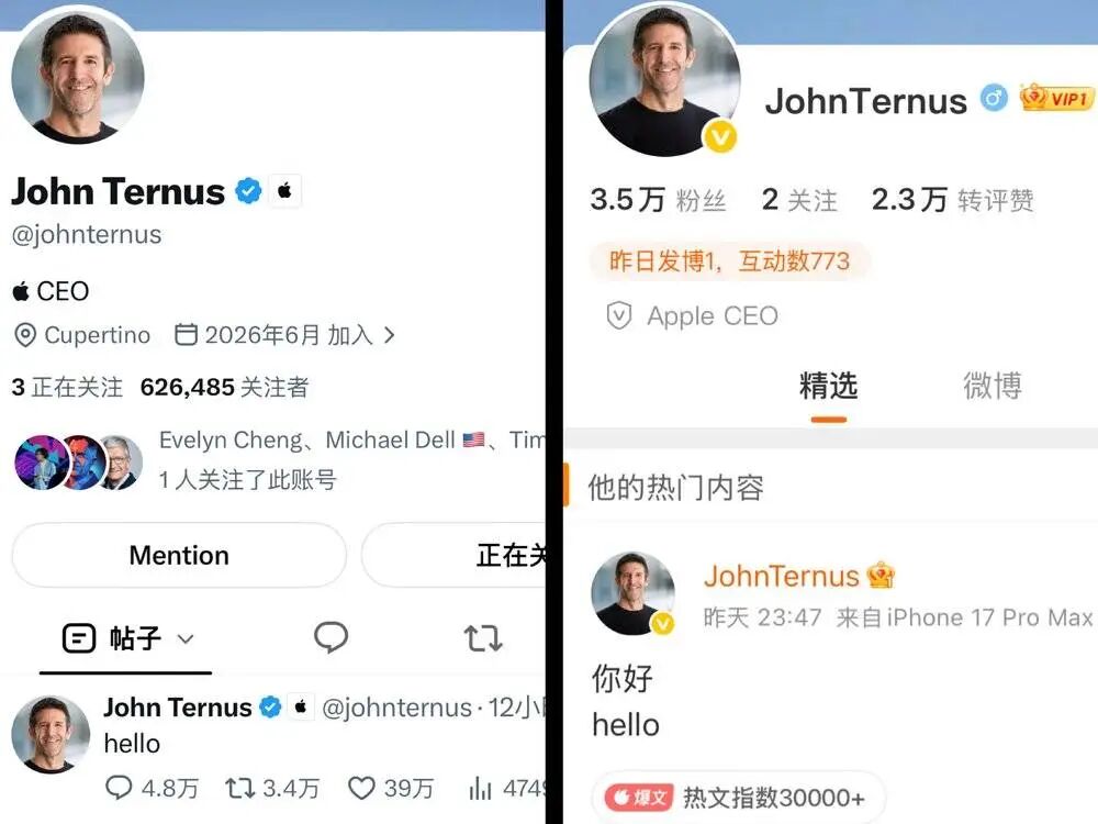 图片来源：网页截图