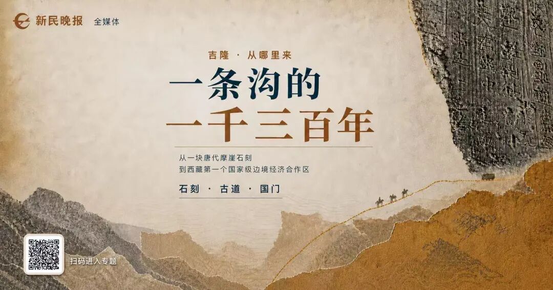 新民晚报（xwmb1929）综合央视新闻