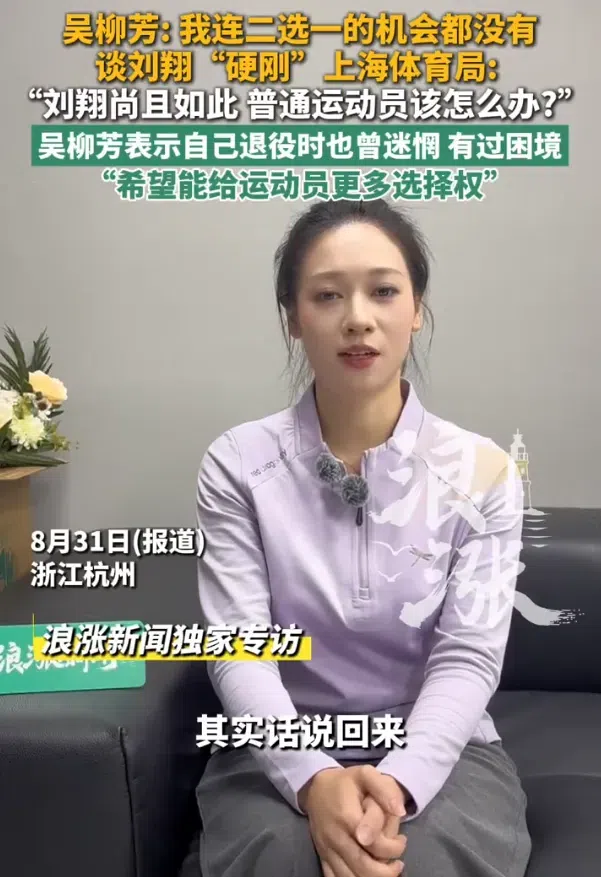 足球直播_足球免费直播在线观看_足球高清直播无插件