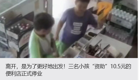 视 | 频 | 推 | 荐