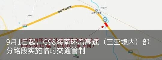 来源：央视新闻