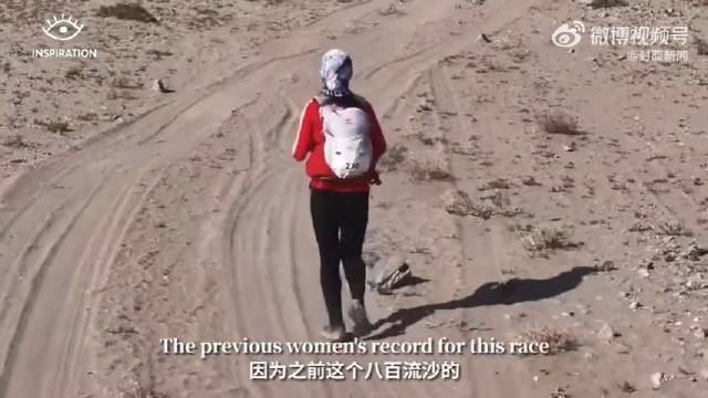 万里赴戎机，关山度若飞——千年后，又一位“花木兰”跑过了世界的山海