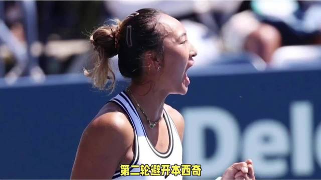 郑钦文击败普丁塞娃晋级美网32强，收获三大利好
