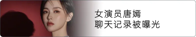 来源 宁波晚报综合