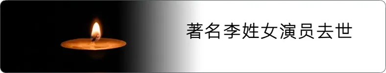 来源 宁波晚报综合