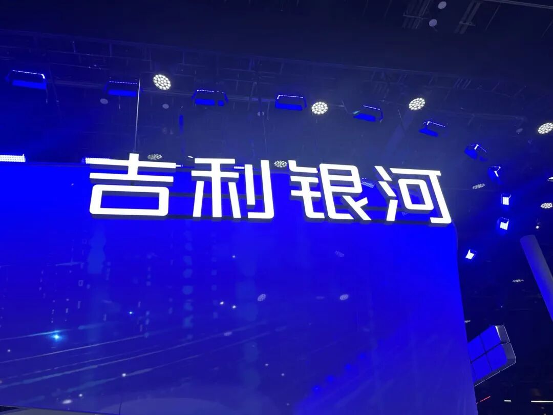 孙婉秋/摄