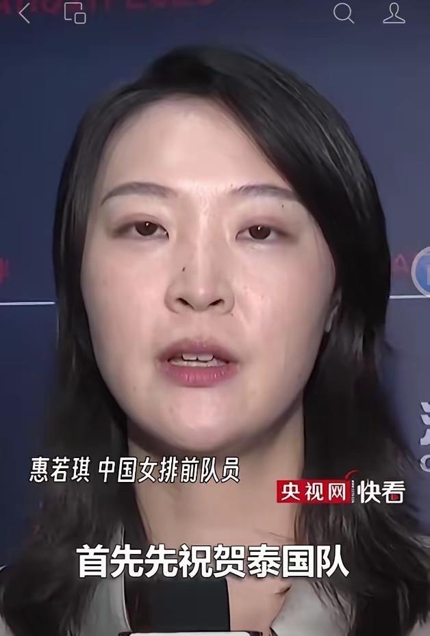 主力拼到抽筋杨昊暴怒！没想到女排主场翻车，输球真相到底怪谁？