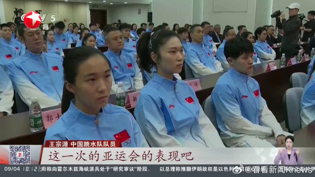 毕尔巴鄂竞技直播_毕尔巴鄂竞技免费在线高清直播_毕尔巴鄂竞技视频在线观看无插件
