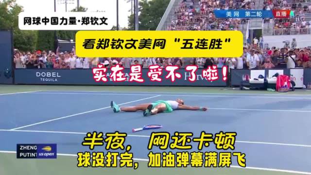 巴林男篮VS中国男篮直播_巴林男篮VS中国男篮免费在线高清直播_巴林男篮VS中国男篮视频在线观看无插件
