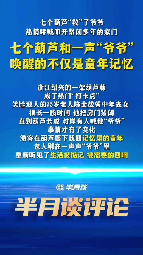 浙江队直播_浙江队免费直播在线直播_浙江队直播高清免费观看