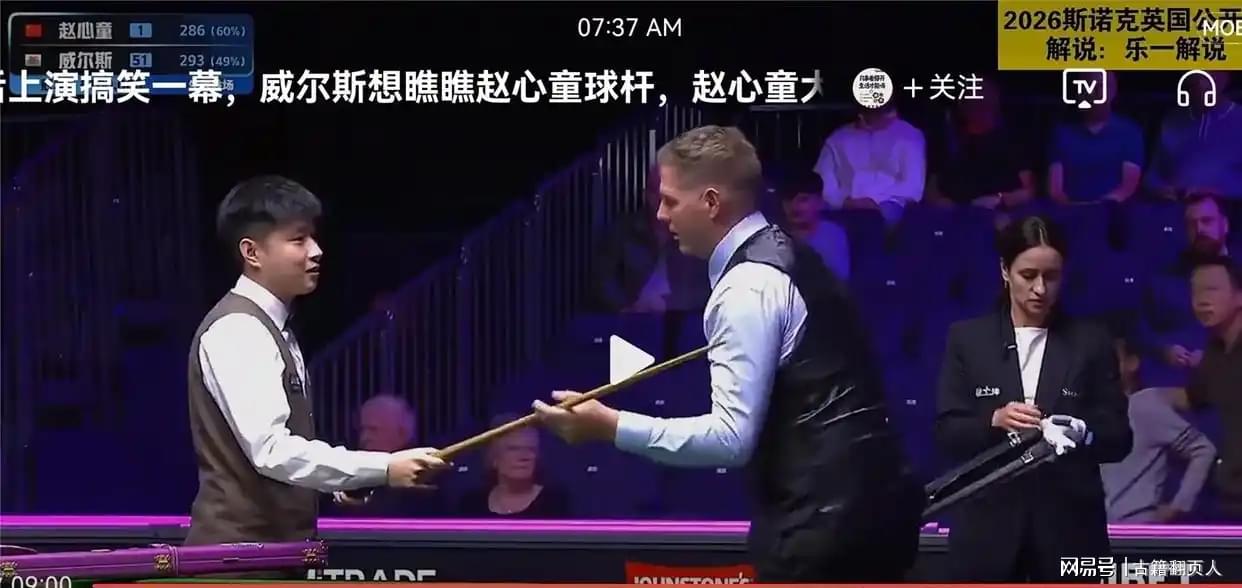 霍芬海姆VS斯图加特直播_霍芬海姆VS斯图加特直播免费在线观看_霍芬海姆VS斯图加特直播免费直播视频直播