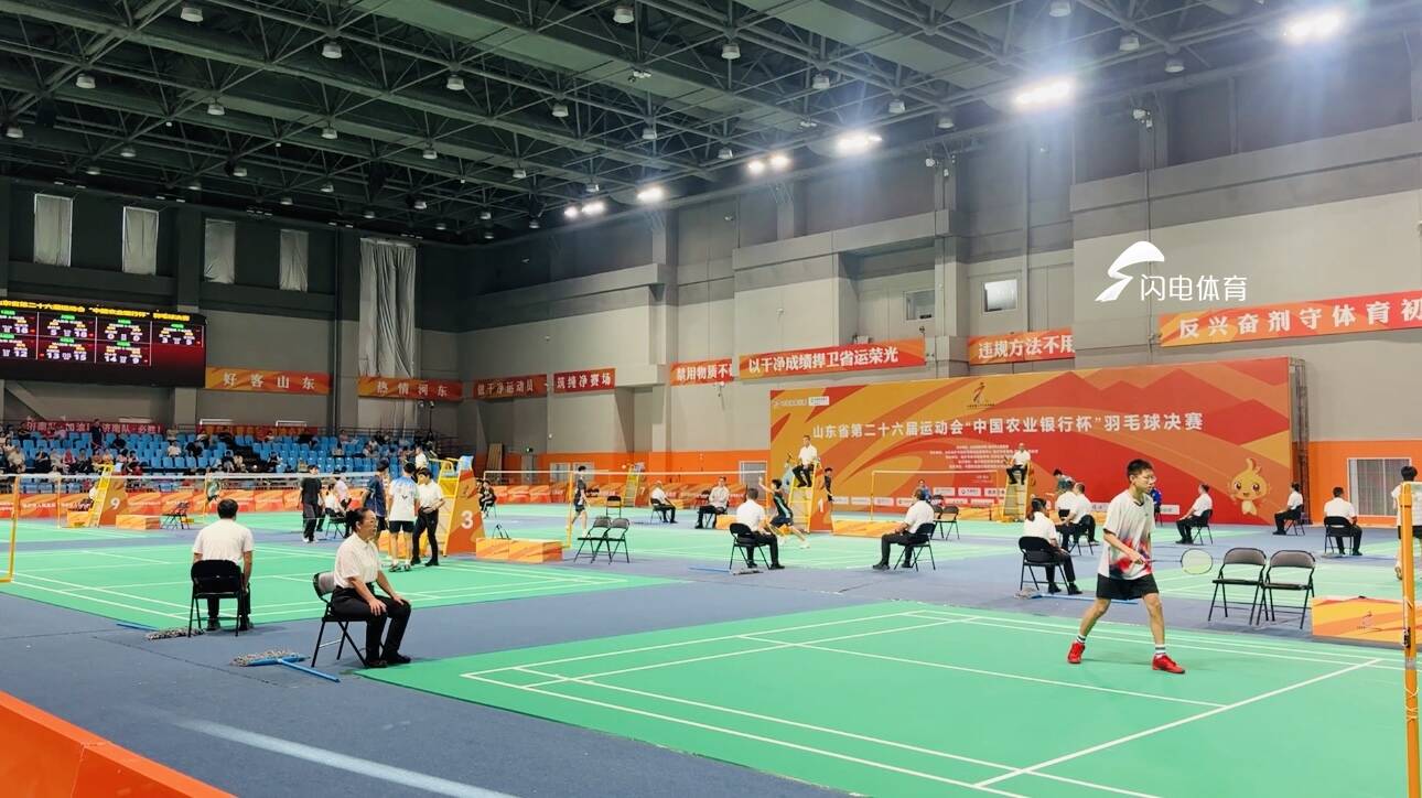 网球直播郑钦文直播_网球直播郑钦文免费在线高清直播_网球直播郑钦文直播免费高清视频直播无插件