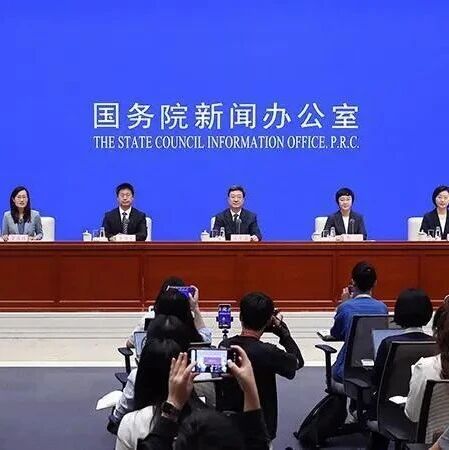 生育险、长护险、医保报销迎新变化