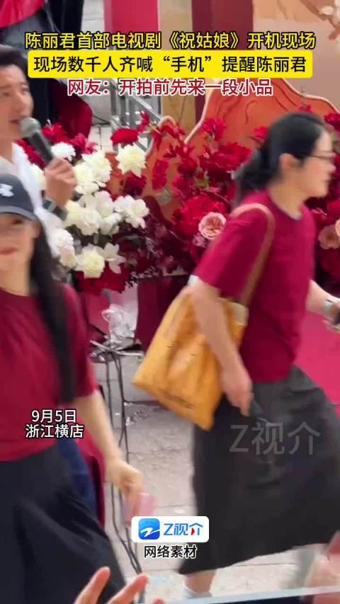 利雅得胜利直播_利雅得胜利免费在线高清直播_利雅得胜利视频在线观看无插件
