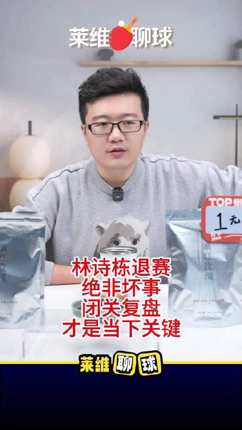 葡萄牙体育VS加拉塔萨雷直播_葡萄牙体育VS加拉塔萨雷直播在线直播_葡萄牙体育VS加拉塔萨雷直播免费直播视频直播