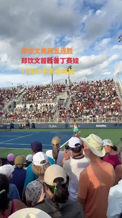 芝加哥火焰VS迈阿密国际直播_芝加哥火焰VS迈阿密国际免费在线高清直播_芝加哥火焰VS迈阿密国际视频在线观看无插件