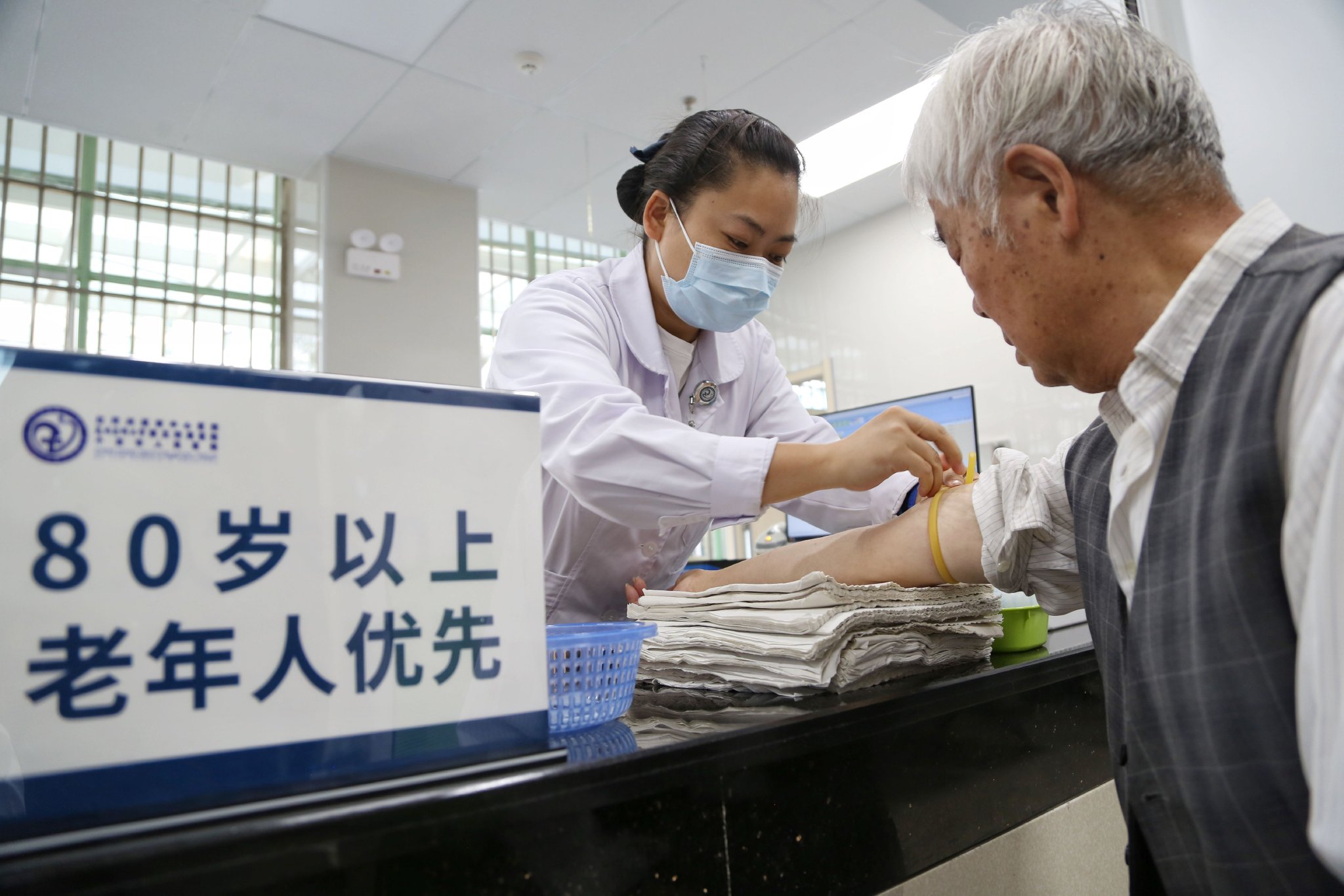 我们的'十五五'|未来五年,健康生活'新'在哪?