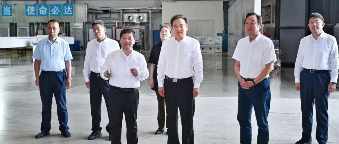 安徽省委书记调研 “人造太阳”