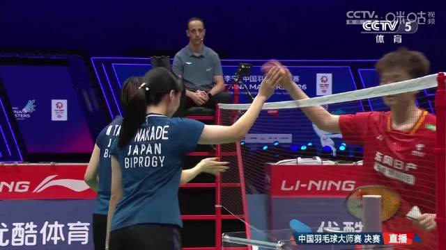 鲍骊婧曹梓涵不敌日本组合，获中国大师赛亚军