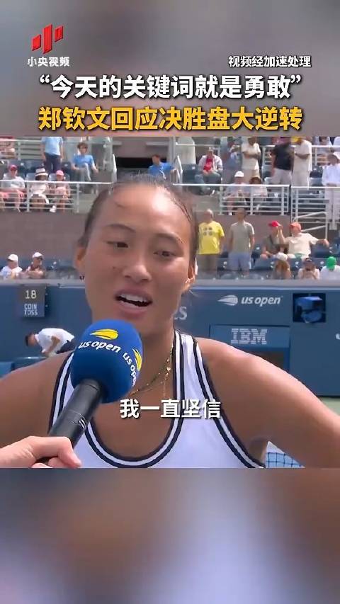 尼斯直播_尼斯免费直播在线观看_尼斯高清直播无插件