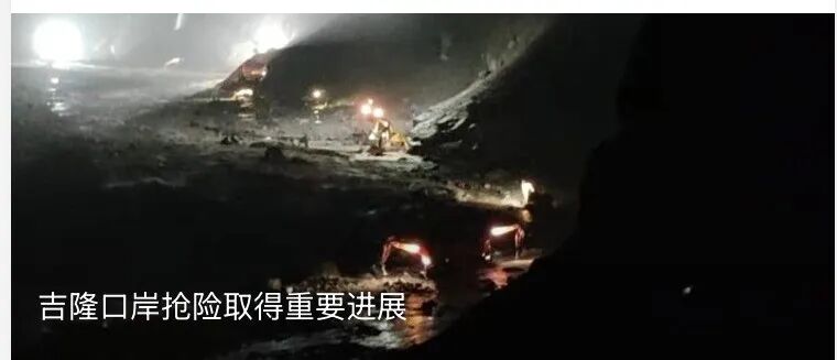 来源：中国新闻网