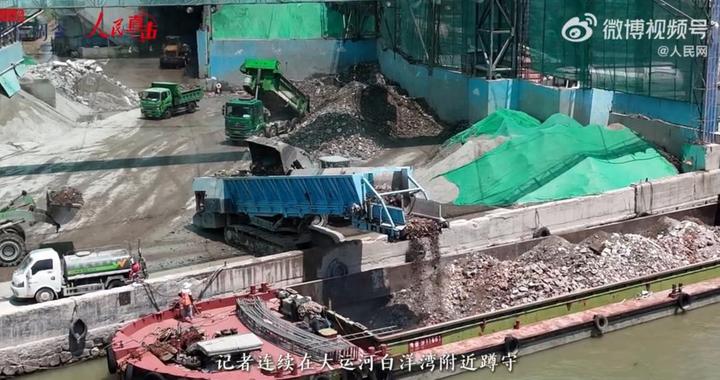 人民日报曝光后 苏州市委表态：严查